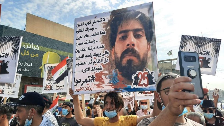 عشرات الجرحى في صدامات بين قوات الامن ومتظاهرين في بغداد